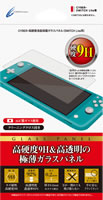 CYBER・高硬度液晶保護ガラスパネル（SWITCH Lite用）
